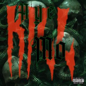 Which One You Working (Explicit)