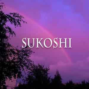 That dance (Second version)