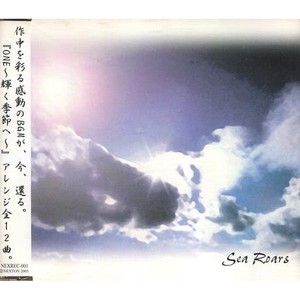 オンユアマーク