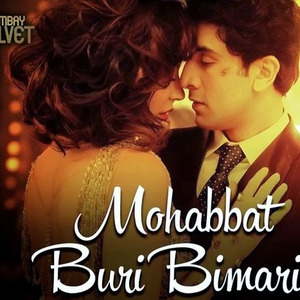 Bombay Velvet