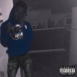 Gift (Explicit)