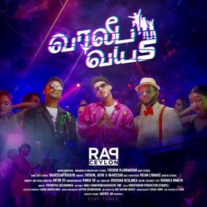 Vazhipa Vajas (feat. Vaaheesan Rasaiya, Advik uthayakumar & Ajni)