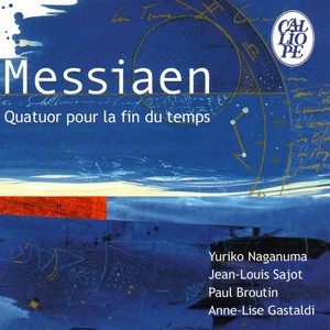 Quatuor pour la fin du temps - VI. Danse de la fureur, pour les sept trompettes