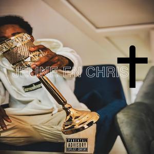 TA GRACE (feat. LAURY) (Explicit)