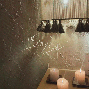 Lunaysol_V1.Wav (Explicit)