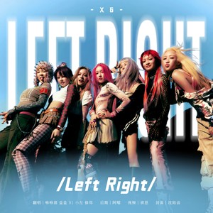 LEFT RIGHT