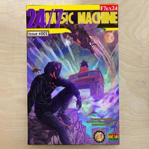 Intro (Howling at the Moon) (Explicit)