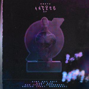 S2S(feat. GNDRBNDR)