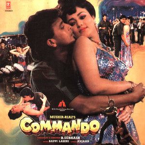 Commando