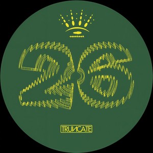 Reptilian Tank (Truncate Remix)