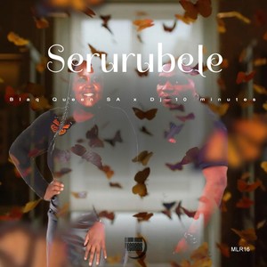 Serurubele