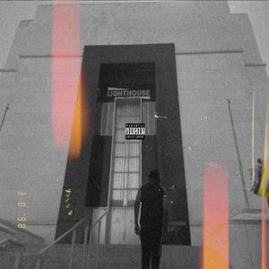 CITY ARCHIVES (feat. SouthExst)