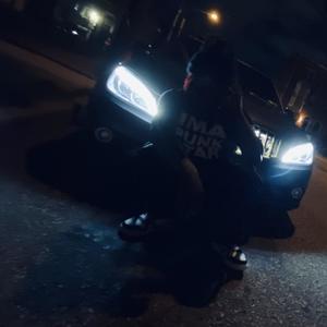 Outer Space (feat. X1G) (Explicit)