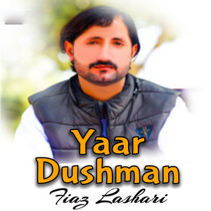 Yaar Dushman