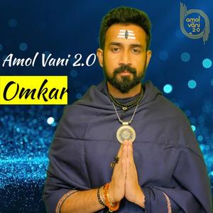 Omkar(Amol Vani 2.0's Songs of Festivals)
