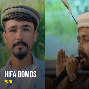 Hifa Bomos