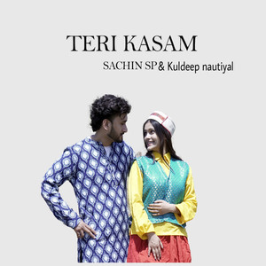 Teri Kasam