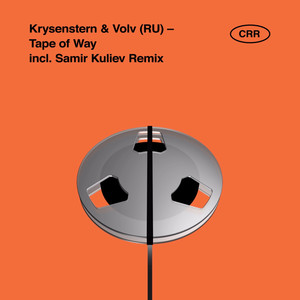 Tape of Way (Samir Kuliev Remix)