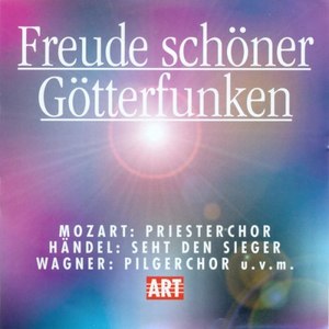 BWV 214 - Tonet, ihr Pauken! Erschallet, Trompeten!