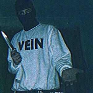 Cobra (Explicit)