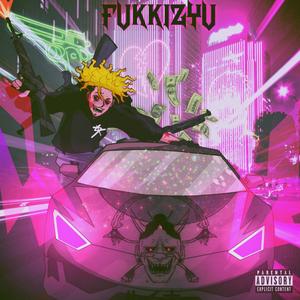fukkizyu (Explicit)