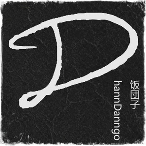 初音未来的万圣节···摇？