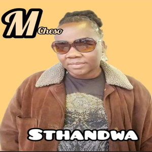 Sthandwa