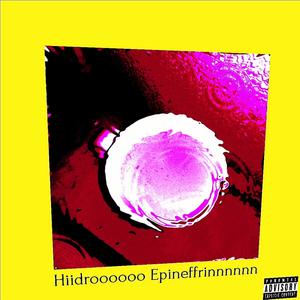 Hustle & Scuffle(feat. Vocodeh & X×X×X)