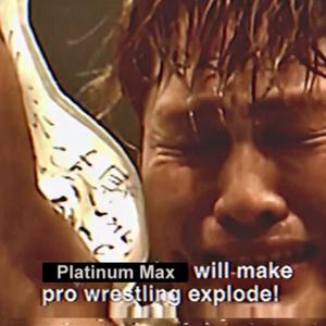 WrestleMax (Explicit)