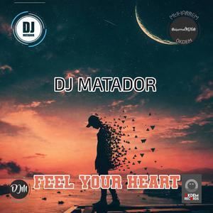 DJ Matador - Beautiful Moments (feat. Muharrem Ökdem)
