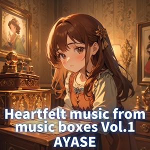 You must have forgotten about me