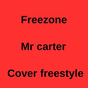 Mr carter freestyle (Explicit)