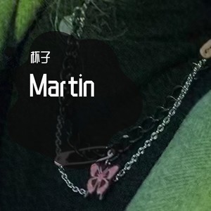 Martin (prod.3W)