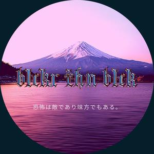 fear is your enemy (but also your best friend)