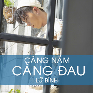 Càng Nắm Càng Đau (Beat) (Beat)