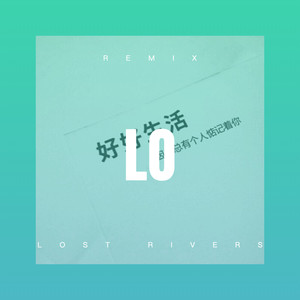 吹牛的最高境界 (枪声版)