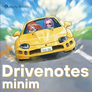 Drivenotes Minim