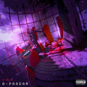 Lovenomentry(feat. I Krish & Shiv Paul) (Explicit)