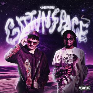 Sensual Seduction (Explicit)