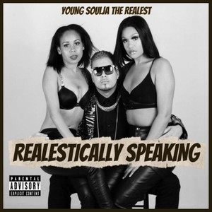 Throwin' Hunnids Remix (feat. Sean David Msx) (Explicit)