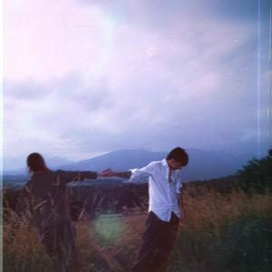 parlami di noi (feat. Ssyale) (Explicit)