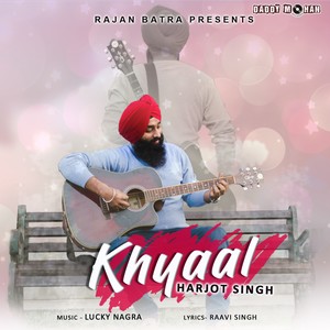 Khyaal