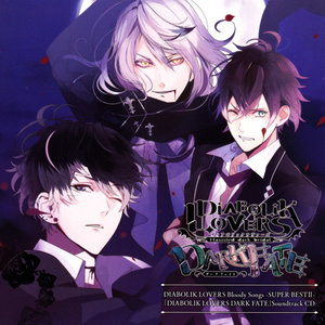 Diabolik Lovers Dark Fate Soundtrack Cd Qq音乐 千万正版音乐海量无损曲库新歌热歌天天畅听的高品质音乐平台