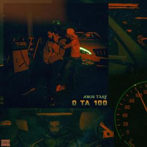 Kojaye Kahkeshani (Explicit)