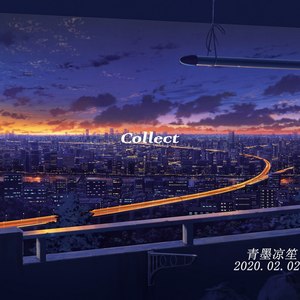 Collect