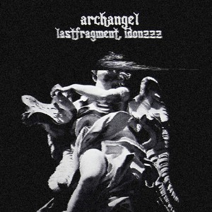 Archangel (Slowed)