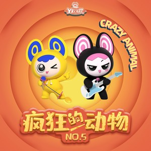 小天鹅跳芭蕾舞