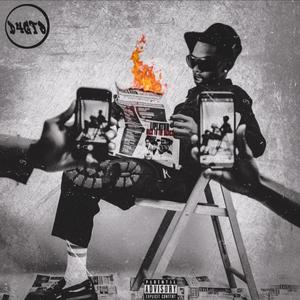 For Me (feat. BIGBABYD) (Explicit)