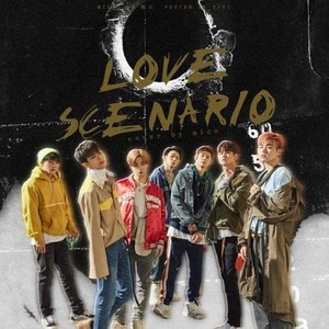 Love Scenario