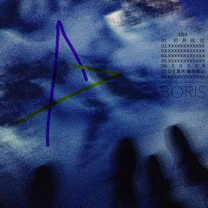 01.打开回忆 (Demo)